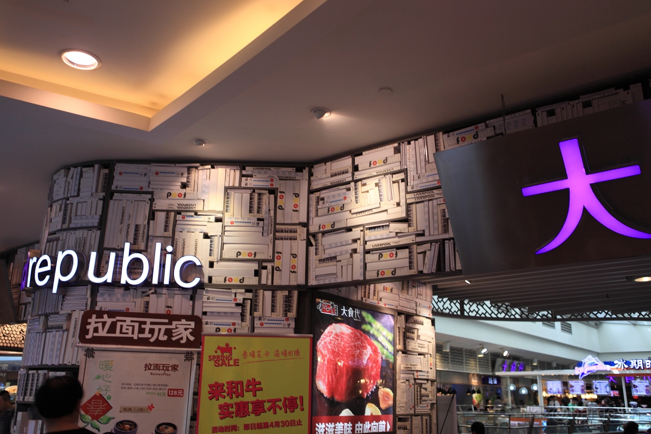 EOS 5D Mark II14_04_20134568.JPG